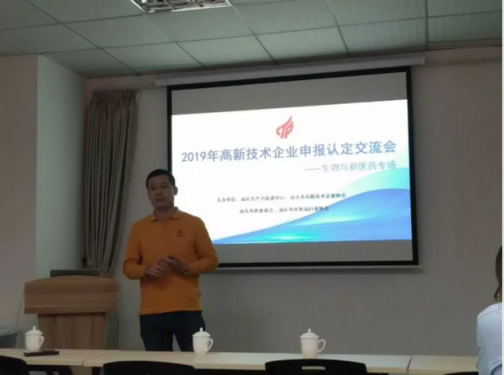 图2.png