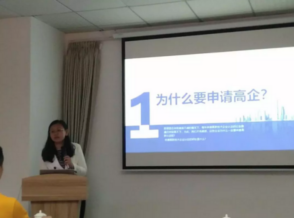 图4-1.png