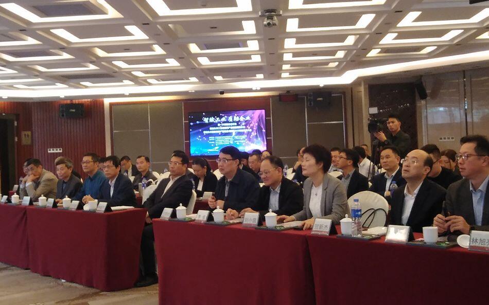 汕头高新技术企业协会