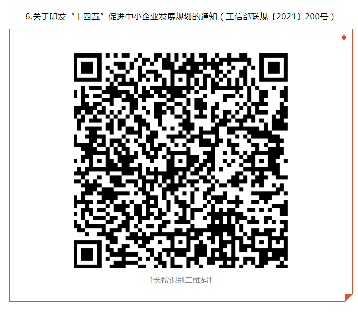 1651653992827944.png image.png