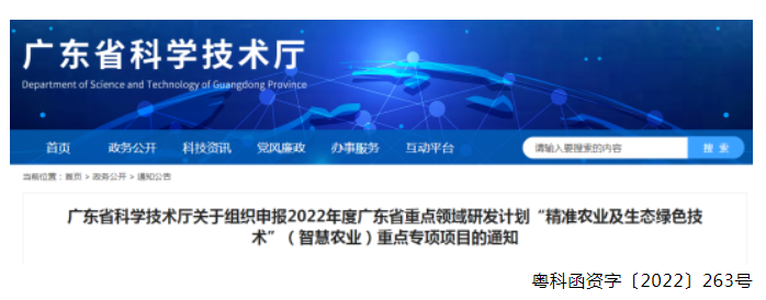 1651675818283983.png image.png
