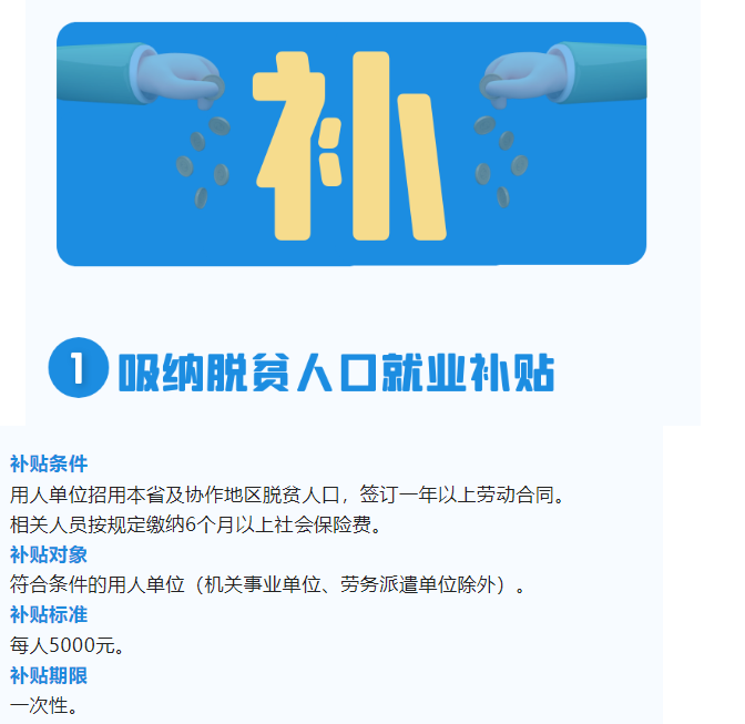 1655688714980.png