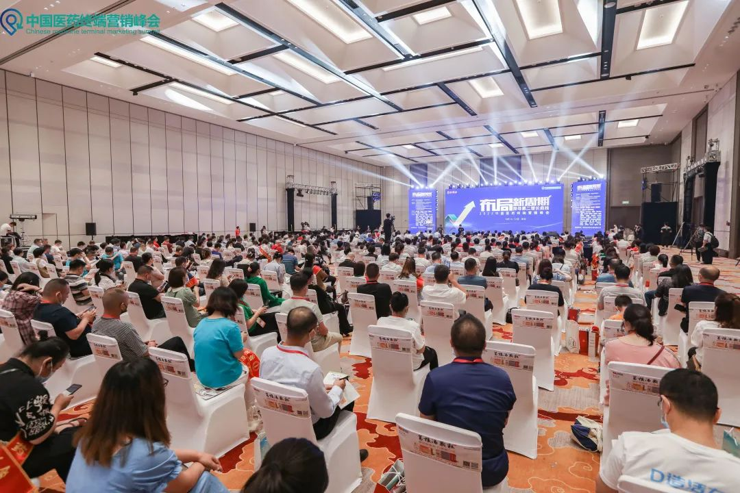 汕头高新技术企业协会