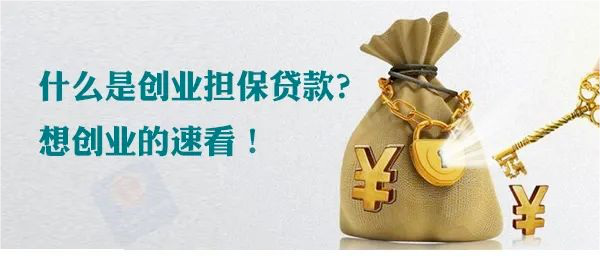 汕头高新技术企业协会