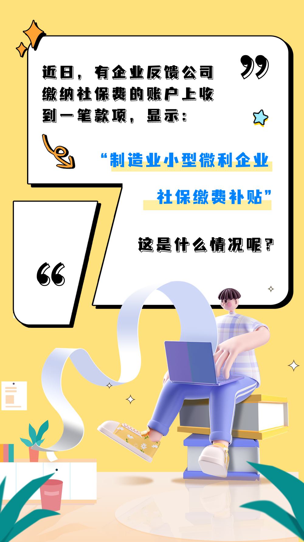 1657005137259575.png