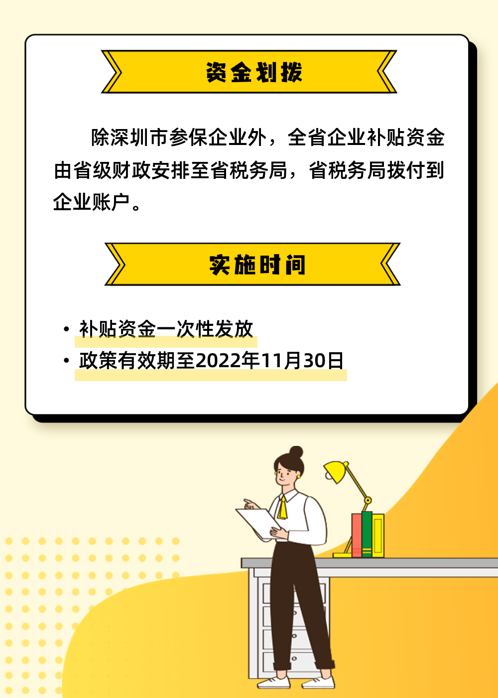 1657005267654480.png