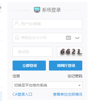 1658452092553953.png