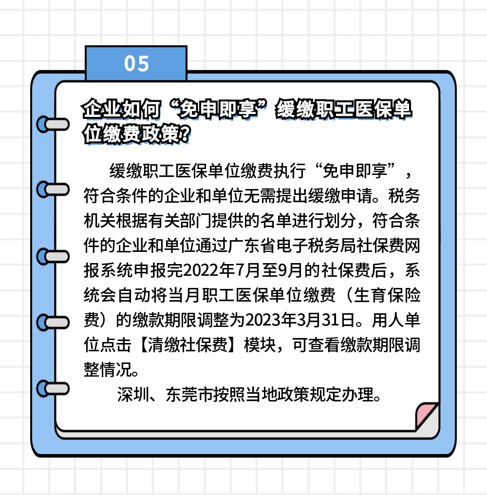 1658720864689935.png
