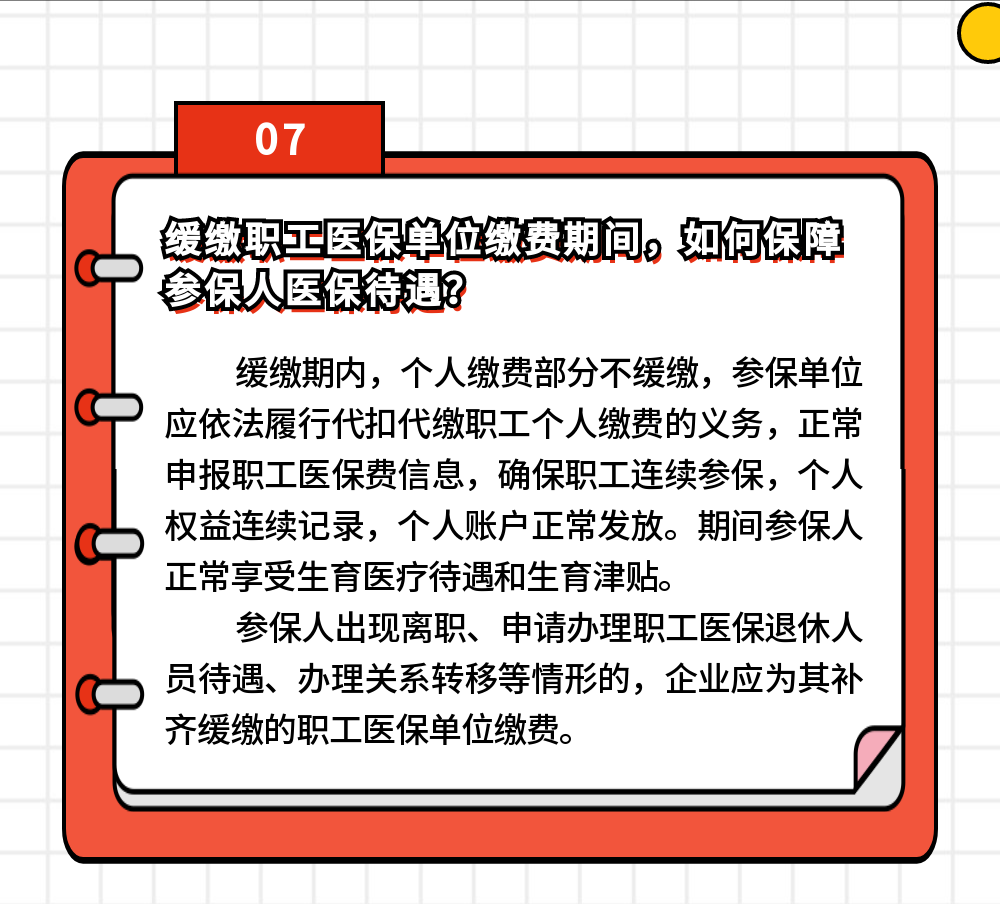 1658720902652242.png