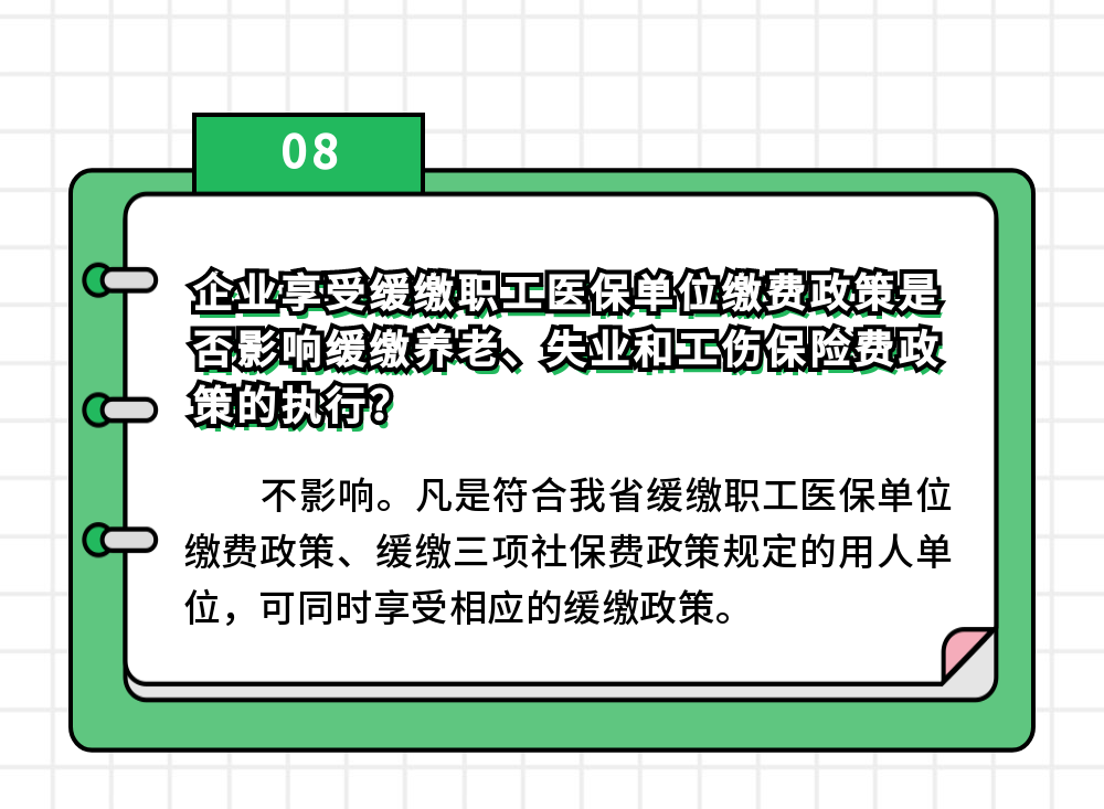 1658720918613484.png