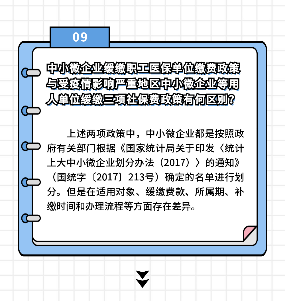 1658720938850340.png