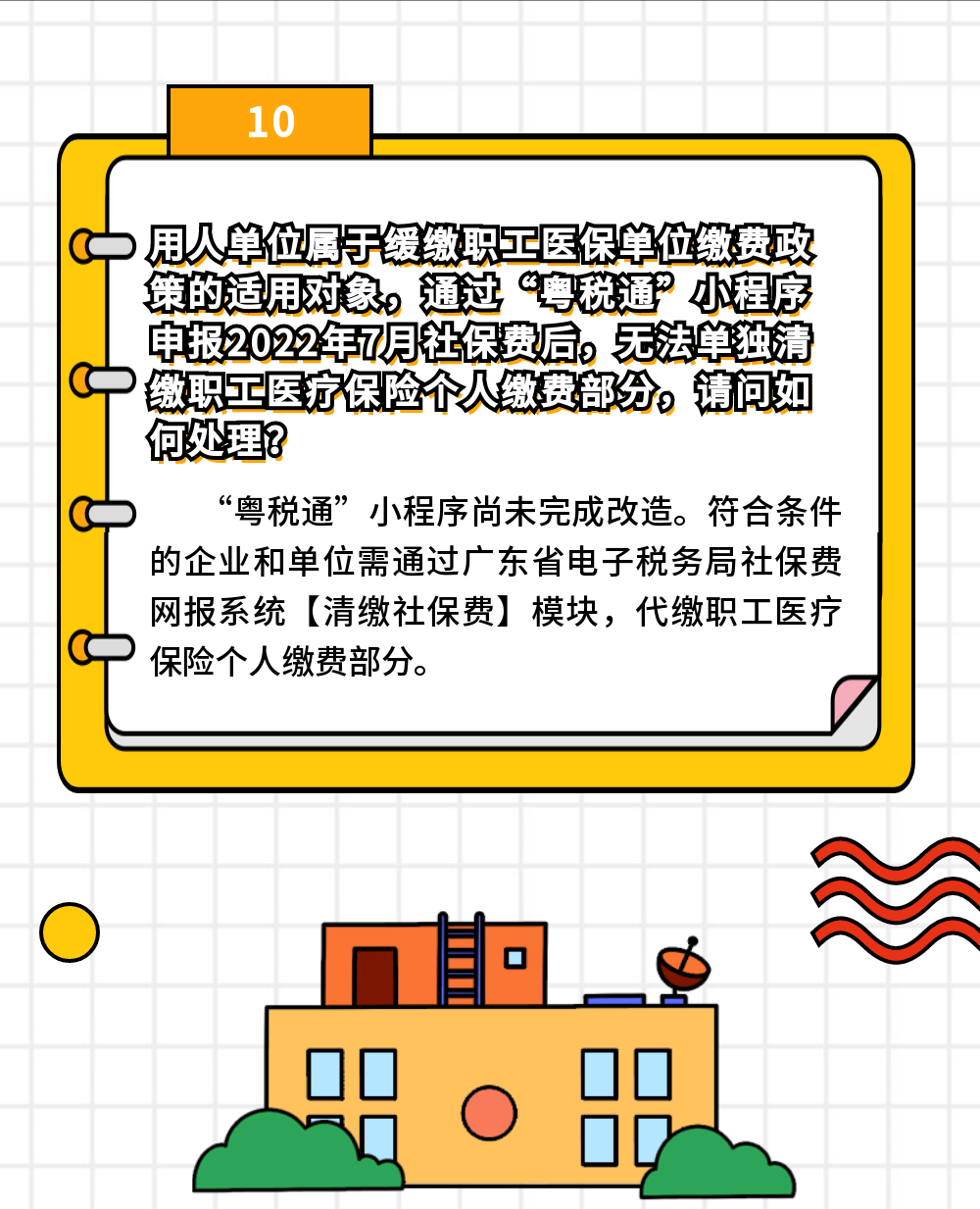 1658720971133467.png