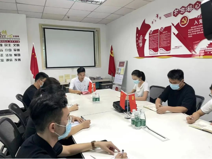 汕头高新技术企业协会