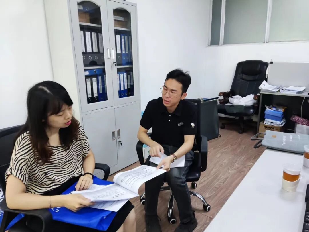 汕头高新技术企业协会