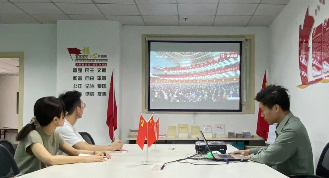 汕头高新技术企业协会