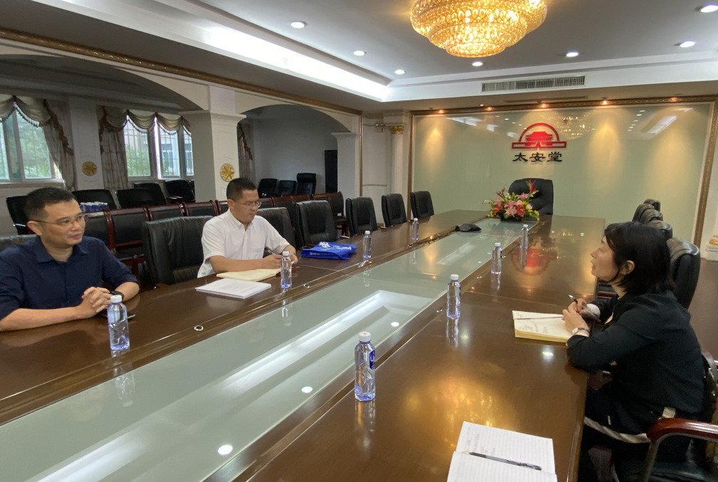 汕头高新技术企业协会