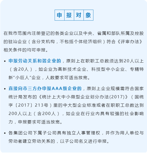 1667786767880811.png image.png
