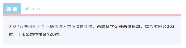 1670379847857618.png image.png