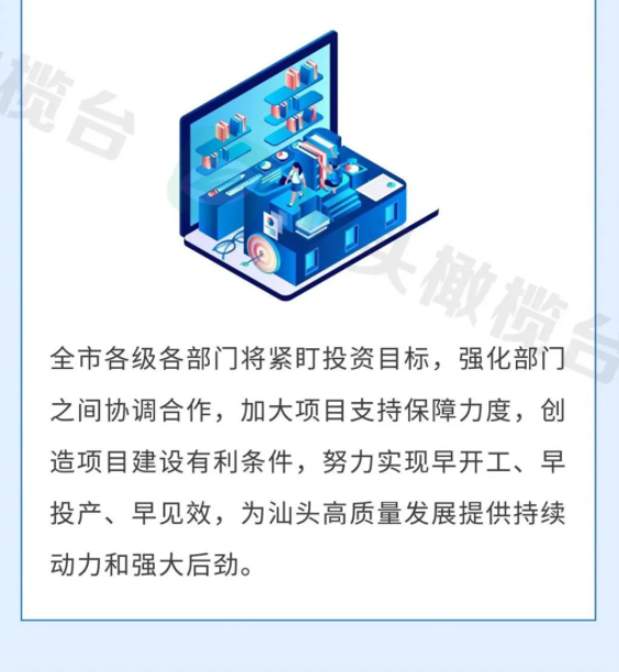 1675300771601523.png image.png