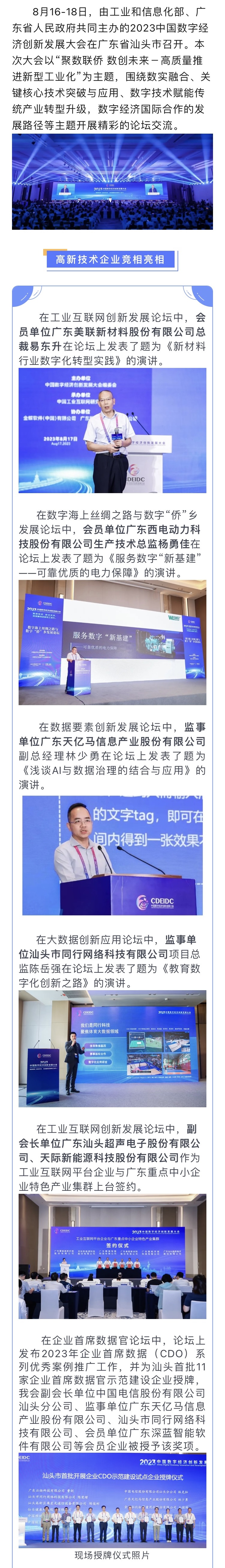 ce97359e4dce7387b30b21672864499.jpg