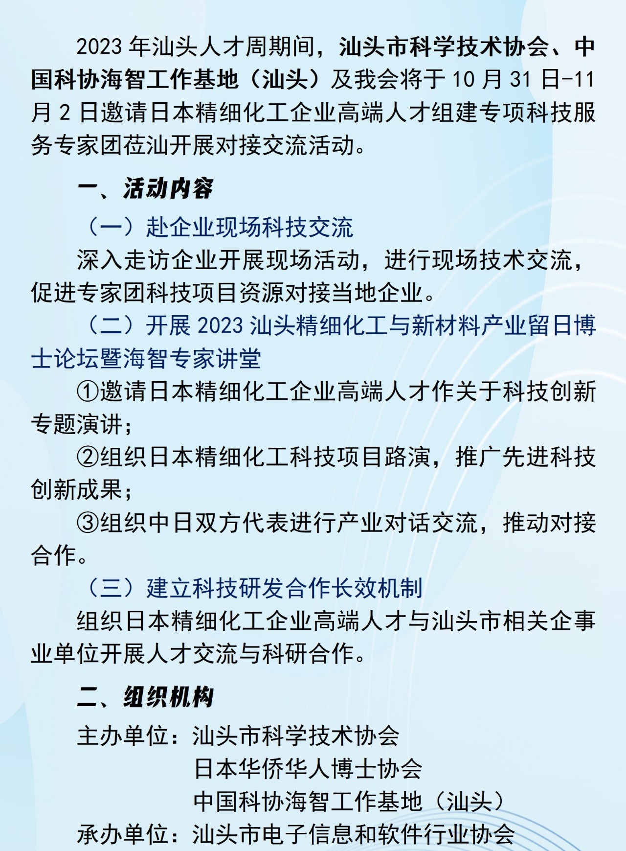 a6311d6933abe68655fe908e17887eb0.jpg