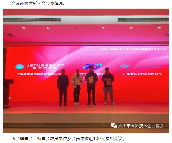 1703638993796285.png image.png