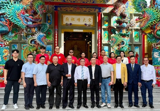 汕头高新技术企业协会